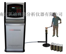 KD-TS8�͠tǰ�Fˮ�|(zh��)������x