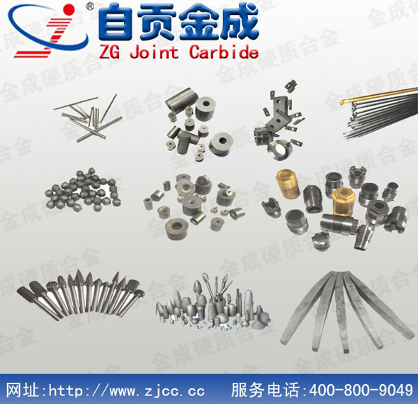 �S��ֱ�N��Ӳ�ȸ���ĥӲ�|(zh��)�Ͻ�ë������Ʒ