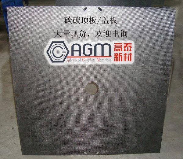 �ྦྷ���T�V�t��̼̼픰�/�w���������F(xi��n)؛���gӭ�ԃ