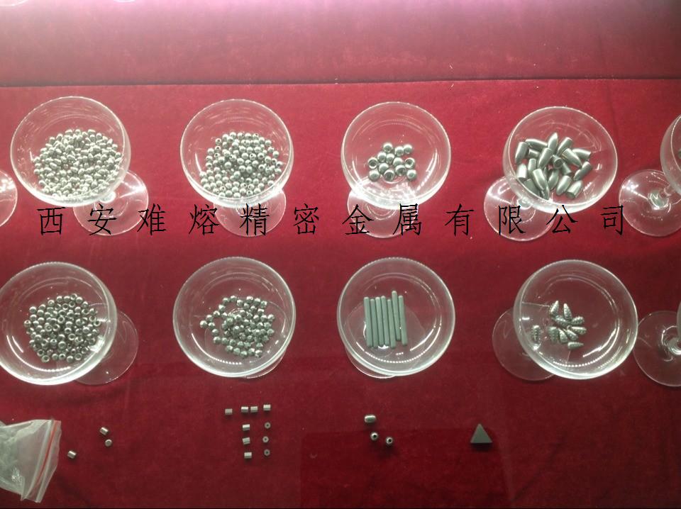 �u�Ͻ��򣬸߱����u�Ͻ������߱��غϽ����u��F�Ͻ����u��F�����u��F�Ͻ��u��~