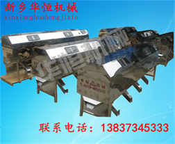 ˎ��LͲ�Y�֙C(j��) �AͲ��ӺY