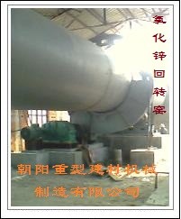 ���D(zhu��n)�G���a(ch��n)�����\��ˇ