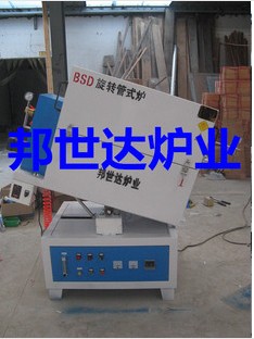 �o�C(j��)���w���ϟ��Y(ji��)�t,��(sh��)�(y��n)�һ��D(zhu��n)�t,���߀ԭ�t