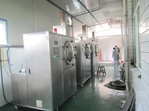 2015���͸ߜش߻�Ó֬�t ����Ó֬�t ��ĩұ��ע������O(sh��)��--�ߜ�Ó֬���Y(ji��)�t