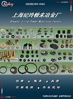 ��(zhu��n)�I(y��)��ĩұ����� ���a(ch��n)�ӹ��C(j��)����� ���ӹ��� �_���� �l(f��)��̎