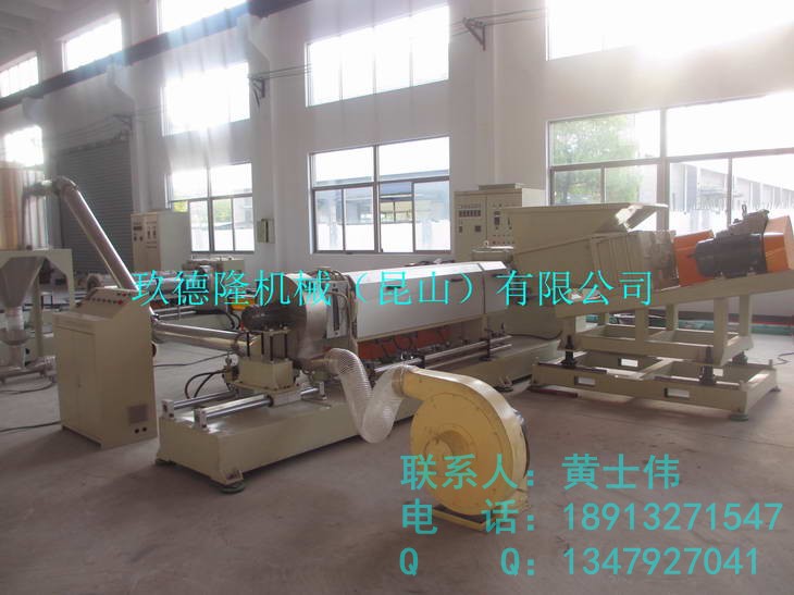 ��ĩ���������C(j��)|��ĩұ�������C(j��)