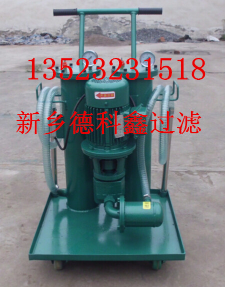 Һ�����^�V���͙C