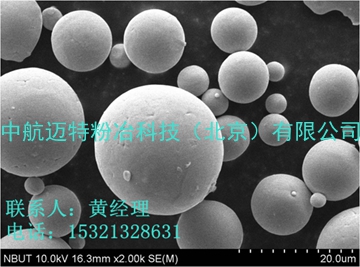 ����⁺Ͻ��ĩ TA15 ��ĩұ���� 3D��ӡ�� ���ٷ�ĩ