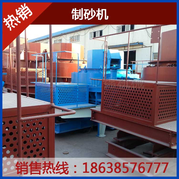 Ԕ����ɰ�C(j��)�O(sh��)������ɰ���a(ch��n)�^�̵İl(f��)չ���g