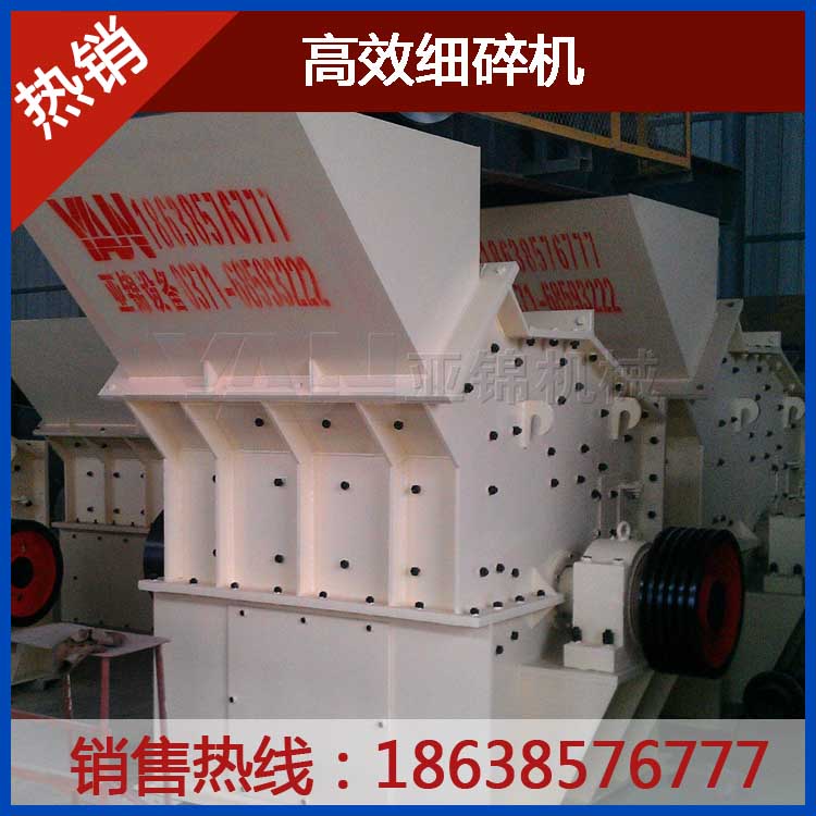 ��ɰ�C(j��)�O(sh��)�����Ͷ����Ƅ�(d��ng)�����ИI(y��)