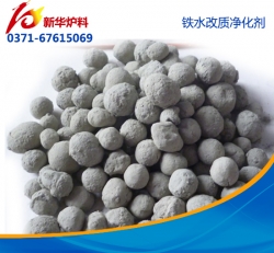 �Fˮ�����������A�t�ϡ������T���a(ch��n)Ʒ�|(zh��)������