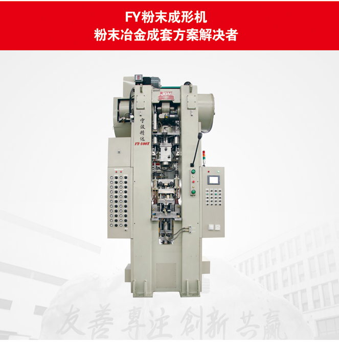 FY��ĩ���ΙC(j��)��FY60��