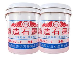 ���_(d��)ʯī���ʯī��