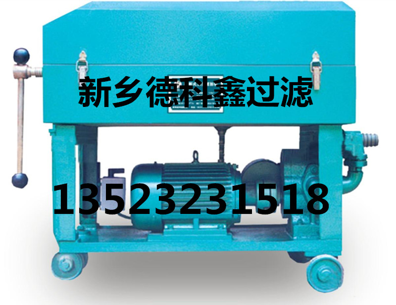 �Ƅ�ʽ����^�V�C