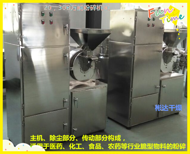 20B/30B*����C(j��)