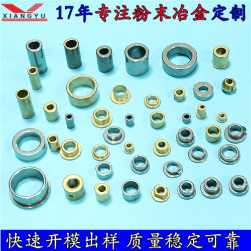 ��ɽ��ĩ���T�����S�ж��� ������ �����Ч���������a(ch��n) �ɱ���