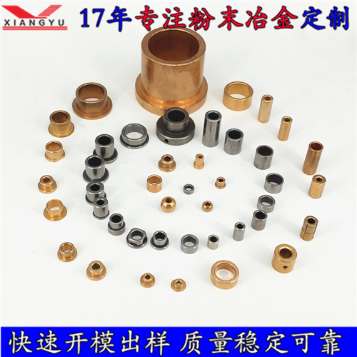 ��ɽ��ĩ���T�����S����I(y��) ������ �����Ч���������a(ch��n) �ɱ���