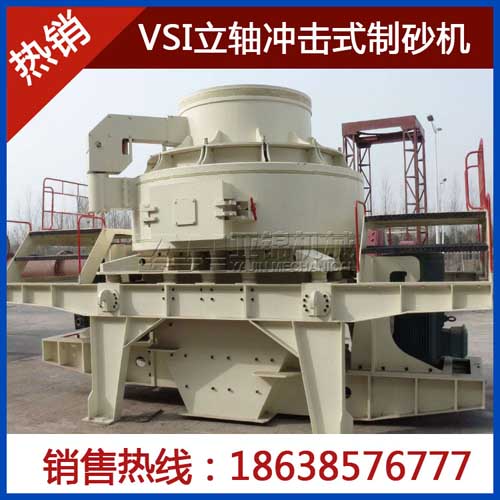 ��ɰ�C(j��)�a(ch��n)�r(sh��)���(d��ng)�^��ԭ�����