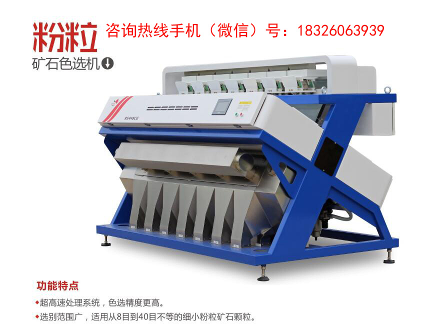 �����Vʯɫ�x�C  �Vʯɫ�x�C