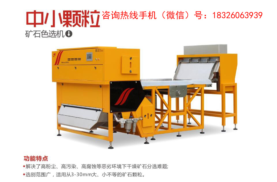 С�w���Vʯɫ�x�C