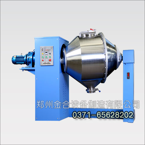 800L���ٻ�ϙC(j��)������ƽ��ٷ�ĩ��ϙC(j��)���Pʽ���ϙC(j��)