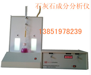 ̼���}�����x��ʯ�������}�y���x��