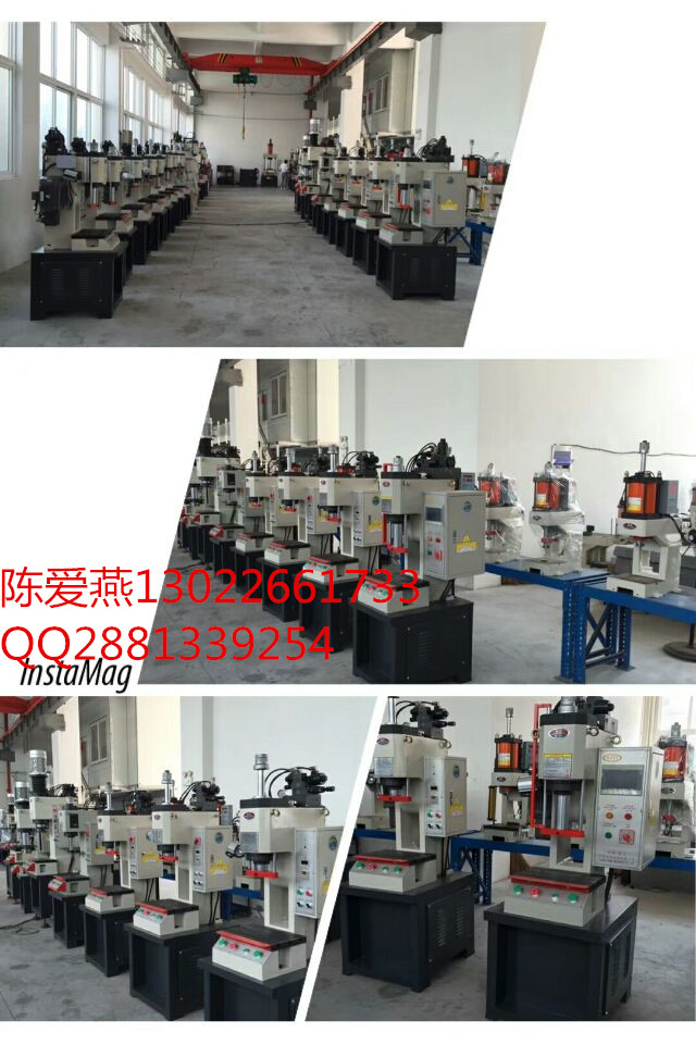 �߾��Ȇ���Һ���C(j��) �_(t��i)ʽҺ���C(j��) С���͉��C(j��) 30kn����Һ���C(j��)