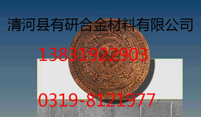 �S��ֱ�N �߼��a�� ����(x��)�F���a�������� ���� ΢�� �{�׼�(j��)�a��ĩ