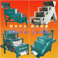 �g≵V���F�ἃ�O(sh��)��