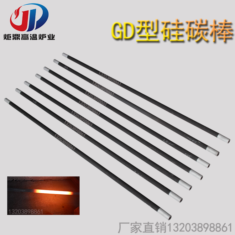 �S��ֱ�NSIC̼����ߜؠt��ʽ���t�R���t���GD�͵�ֱ����̼��