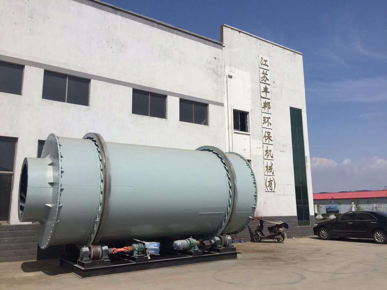 �}���S����N�ɷ�ɳ�{��əC ռ����eС ��(ji��)�s��Դ