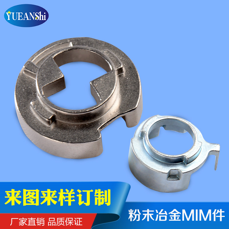 �S��ֱ�N��ĩұ��ӹ�ӆ���i�� ��� �X݆ �F�� �~��MIM���ӹ� �޸�