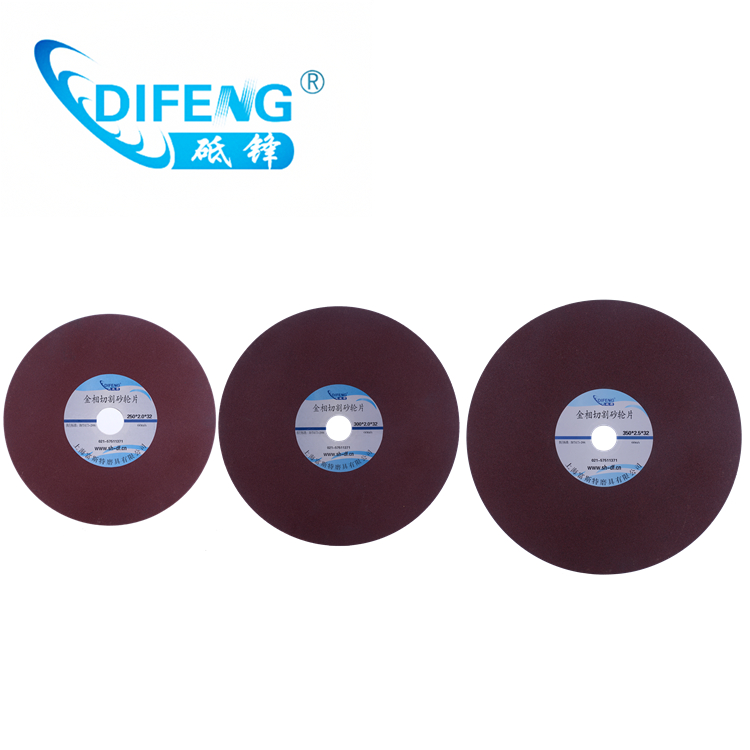 �����и�Ƭ