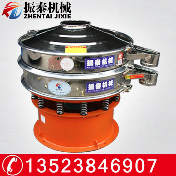 ��Ϸ���ӺY�մɷ��^�V����Y