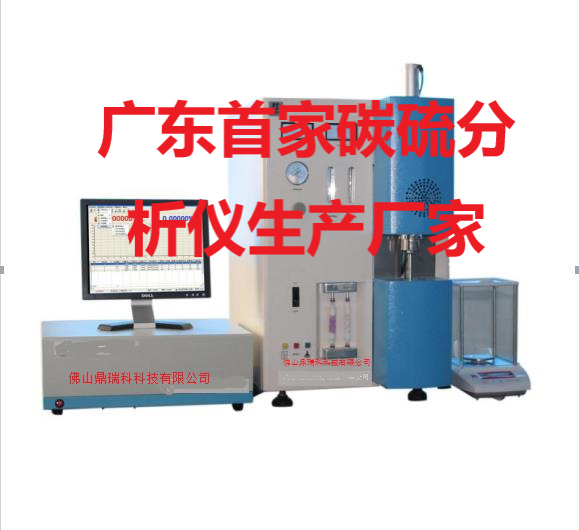 ���l�t��̼��x