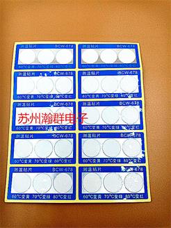 ׃ɫ�y���NƬ/׃ɫʾ��Ƭ/�ض��NƬ/�y�ؼ�/BCW-678