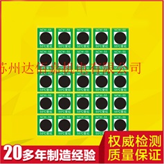 ������׃ɫ�y���NƬ/�y���N/�ضȼ�/�؏�(f��)ʹ�ÜضȘ˺�/�θ�y�ؼ�