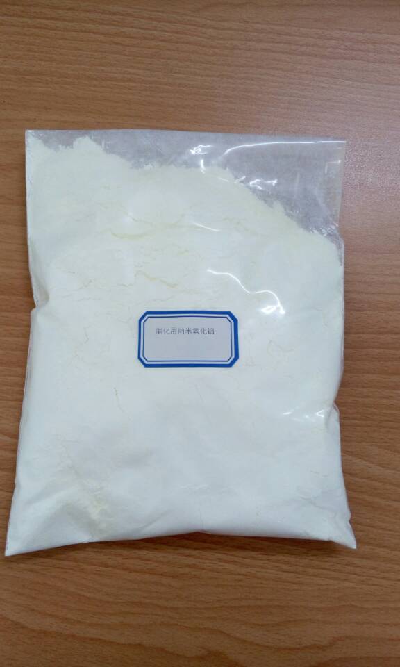 �߻��{�������X��٤�R�ࣩ