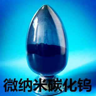 ̼���u �{��̼���u ̼���u�� ����(x��)̼���u-�к��{��̼���u��