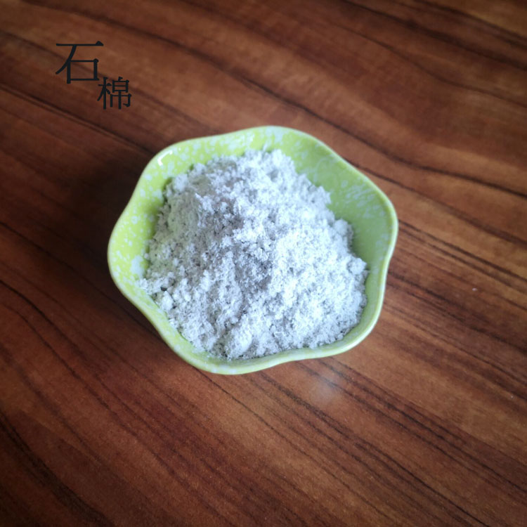 ���a�S�ҹ���ʯ�� ���𱣜�ʯ�޽q