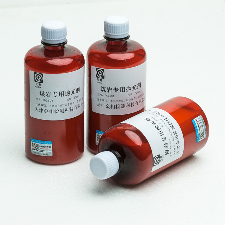 ú�r���Ò��℩