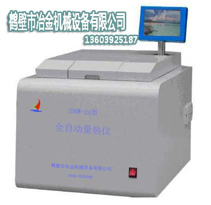 ZDHW-2002����������x