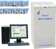 ZDHW-2C��΢�C(j��)�p������x