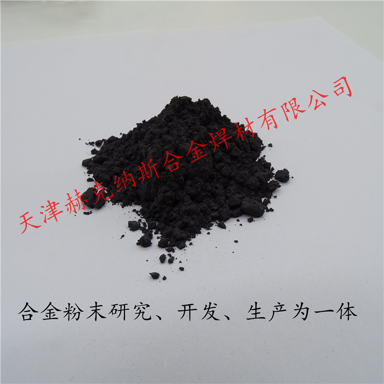 Ni65wc 懻��Ͻ��ĩ ���̼���u��ĩ���ɼӹ����Ƹ��NӲ