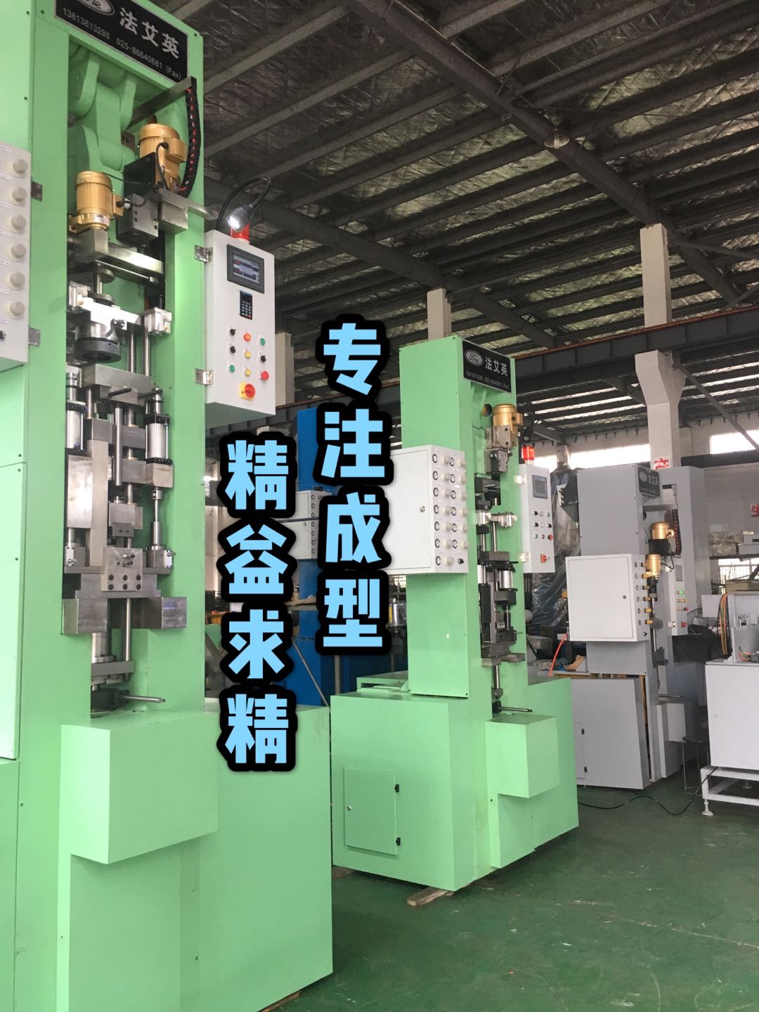 ����(y��ng)25T��ĩұ����͉��C