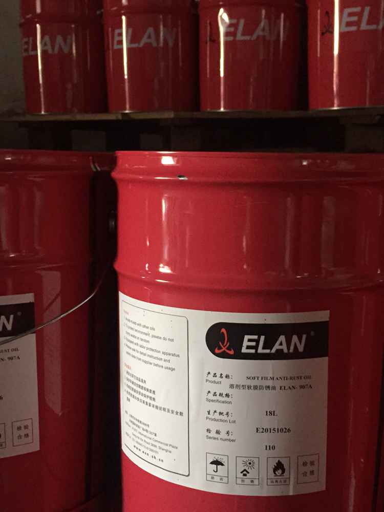 ˮ�����PҺ905HA