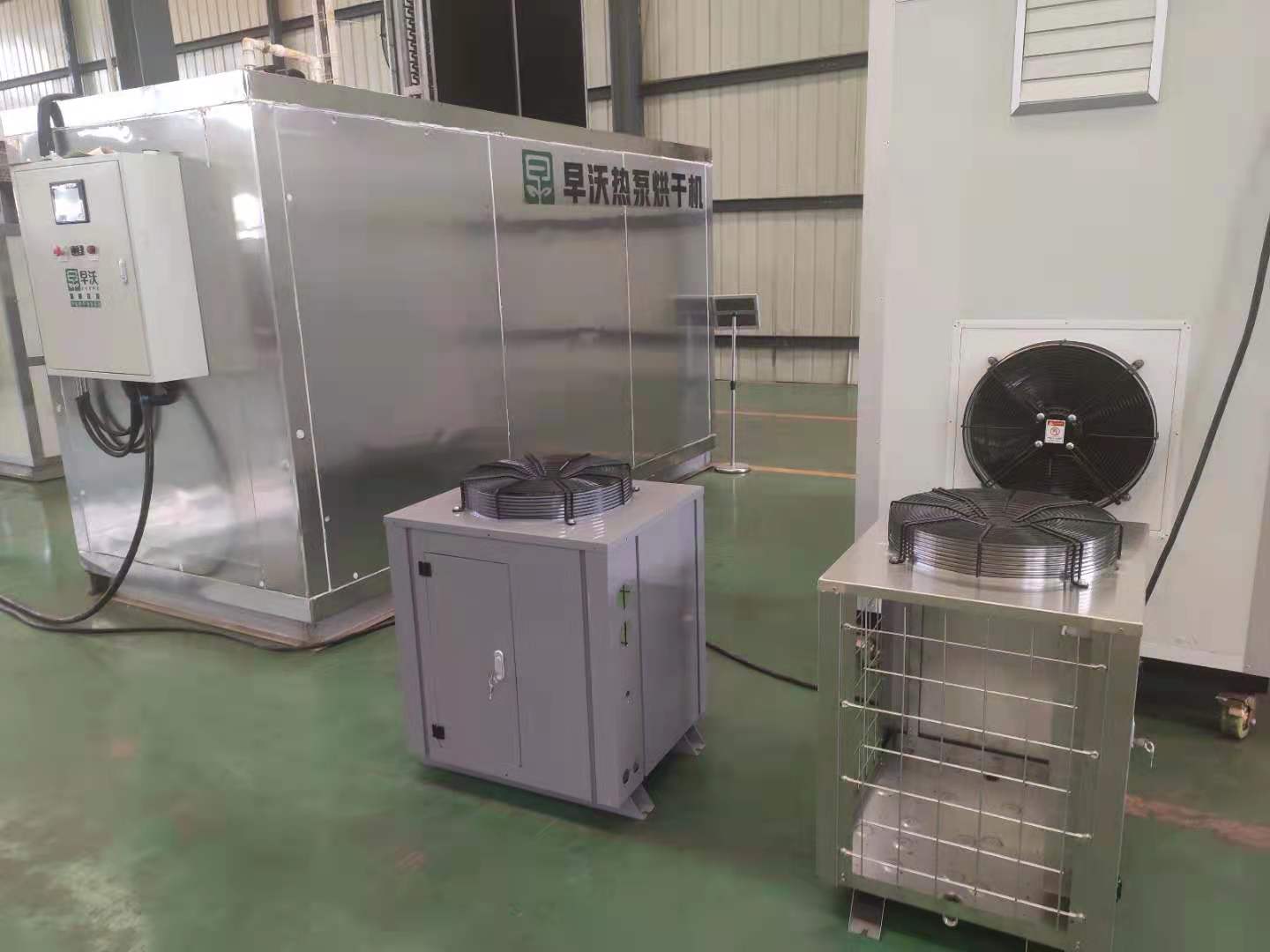 ʳƷ����O(sh��)�� ���Ӻ�əC(j��) â������O(sh��)��