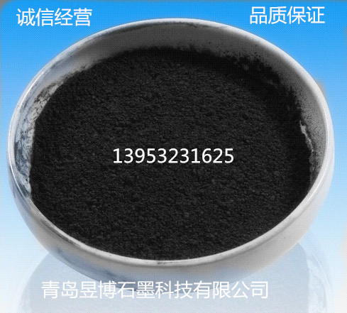 ��ĩұ������ʯī