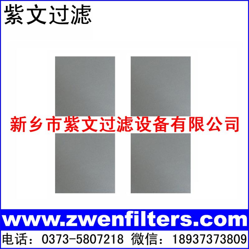 ΢�ײ��P䓟��Y(ji��)�V��