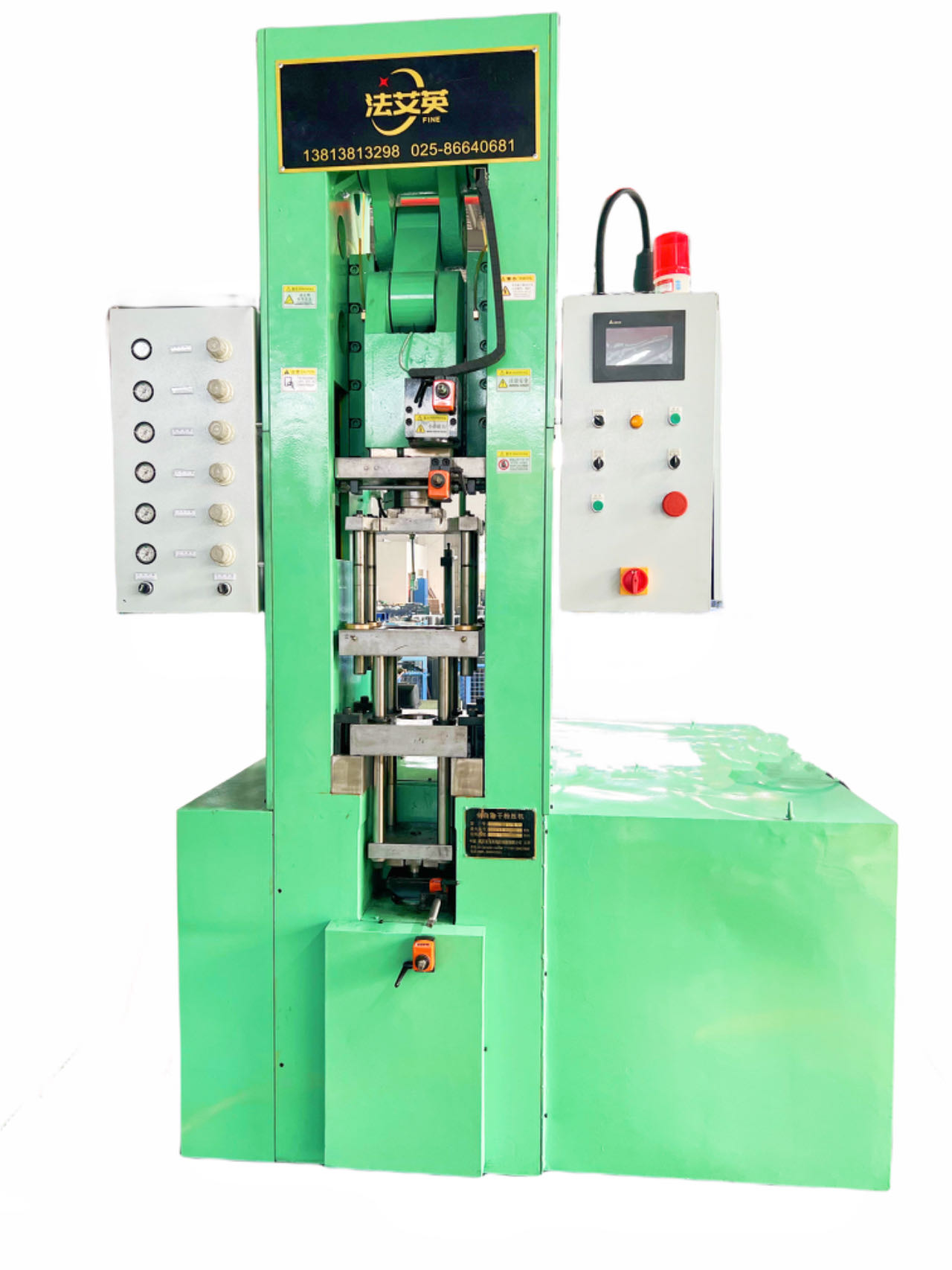 25Tȫ�Ԅӷ�ĩ���C